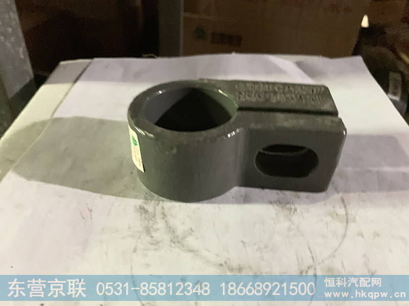 AZ9725590313,变速箱辅助弯梁管夹,东营京联汽车销售服务有限公司