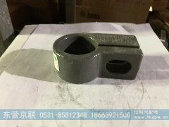 AZ9725590313,变速箱辅助弯梁管夹,东营京联汽车销售服务有限公司