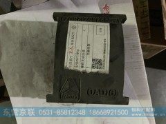 AZ9925521078,橡胶支座总成,东营京联汽车销售服务有限公司