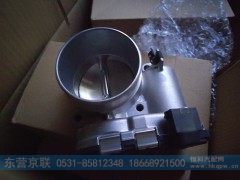 VG1560110402,电子节气门,东营京联汽车销售服务有限公司