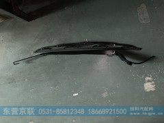 KC1682747021,左刮臂及刮片组件,东营京联汽车销售服务有限公司