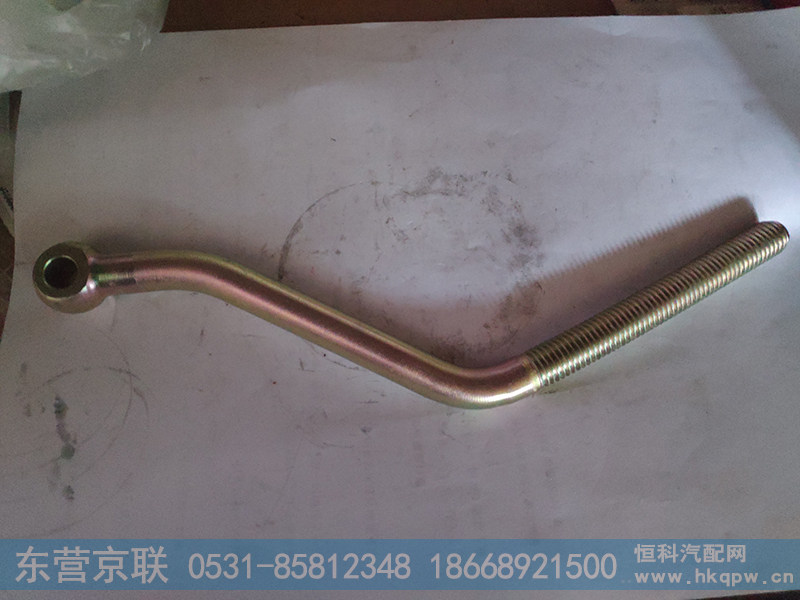 WG1024060007,,东营京联汽车销售服务有限公司