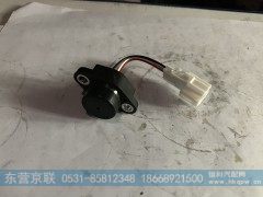 WG1034120181+003,蓄压腔压力传感器,东营京联汽车销售服务有限公司