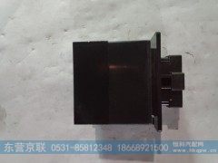 WG1630840321,风机调速模块总成,东营京联汽车销售服务有限公司