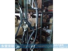 WG16428200,16压-冷软管总成,东营京联汽车销售服务有限公司