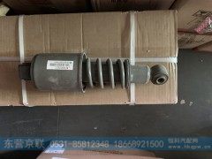WG1642430382,,东营京联汽车销售服务有限公司