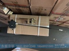 WG1664340008,左车门锁体,东营京联汽车销售服务有限公司