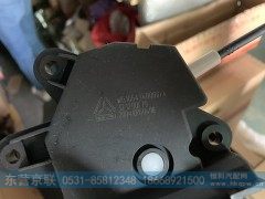 WG1664340008,左车门锁体,东营京联汽车销售服务有限公司