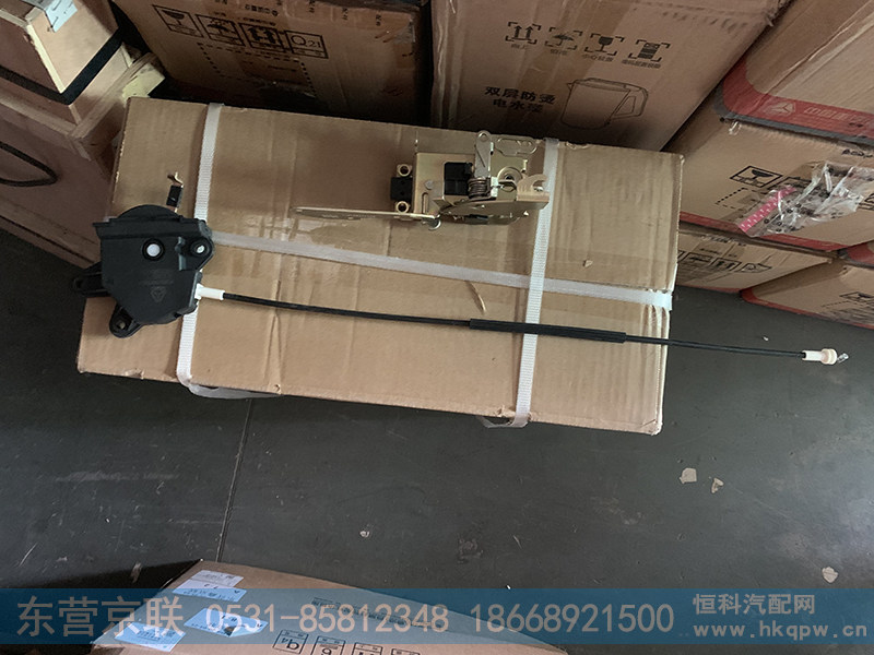 WG1664340009,右车门锁体,东营京联汽车销售服务有限公司