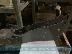 WG1664440023,驾驶室后悬过渡支架总成,东营京联汽车销售服务有限公司