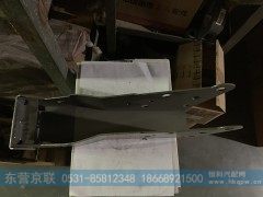 WG1664440023,驾驶室后悬过渡支架总成,东营京联汽车销售服务有限公司