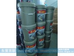 10W-40,发动机超级长效专用机油,东营京联汽车销售服务有限公司