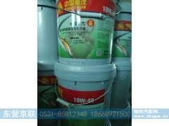 10W-40,国六发动机高端专用机油,东营京联汽车销售服务有限公司