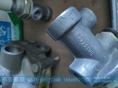 00033W5,,东营京联汽车销售服务有限公司