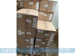 092V95800-7478,自动张紧轮,东营京联汽车销售服务有限公司