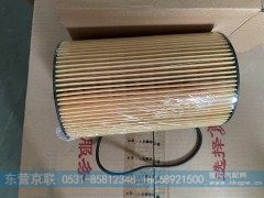 200V05504-0122,机油滤清器芯,东营京联汽车销售服务有限公司