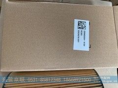 200V05504-0122,机油滤清器芯,东营京联汽车销售服务有限公司