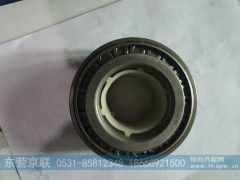 WG9231326212,双列圆锥滚子轴承,东营京联汽车销售服务有限公司