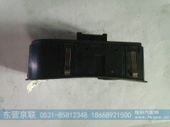 WG9525580157,左玻璃升降器开关,东营京联汽车销售服务有限公司