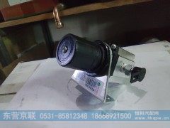 WG9724270002,减压阀,东营京联汽车销售服务有限公司