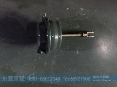 WG4005362001,膜片式制动分室,东营京联汽车销售服务有限公司