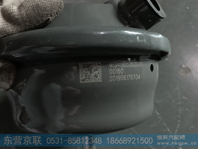 WG4005362001,膜片式制动分室,东营京联汽车销售服务有限公司