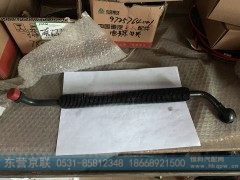 WG9725472060,压油缸管总成,东营京联汽车销售服务有限公司