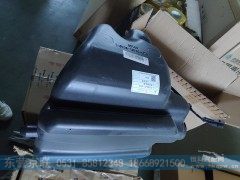810W26481-6049,洗涤器总成,东营京联汽车销售服务有限公司