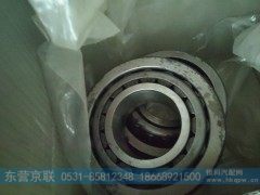 30311,轴承,东营京联汽车销售服务有限公司