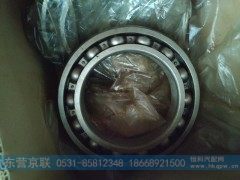 30311,轴承,东营京联汽车销售服务有限公司