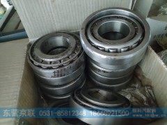 ,30312轴承,东营京联汽车销售服务有限公司