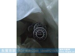 ,32216轴承,东营京联汽车销售服务有限公司