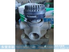 WG9718360134,,东营京联汽车销售服务有限公司