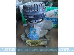 WG9718360134,,东营京联汽车销售服务有限公司