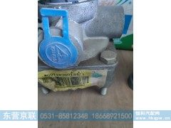 WG9718360134,,东营京联汽车销售服务有限公司