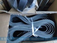 1903011B,汽车多楔带,东营京联汽车销售服务有限公司