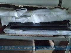 8210007,,东营京联汽车销售服务有限公司