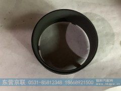 WG9981320086,AC16桥密封管,东营京联汽车销售服务有限公司