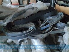 1500130020,多楔带,东营京联汽车销售服务有限公司
