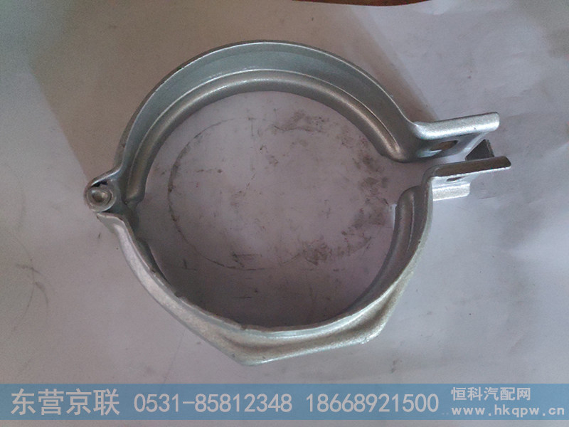 ,卡子,东营京联汽车销售服务有限公司