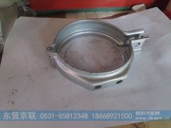 ,卡子,东营京联汽车销售服务有限公司