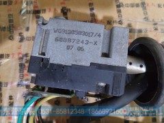 WG9130583017,组合开关,东营京联汽车销售服务有限公司