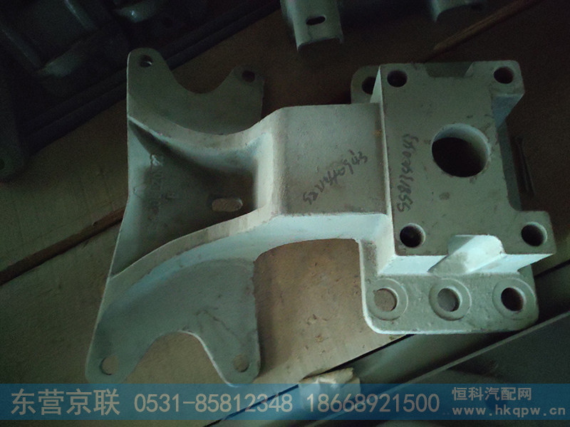 9981340043,中桥后分室支架,东营京联汽车销售服务有限公司