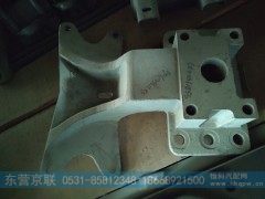 9981340043,中桥后分室支架,东营京联汽车销售服务有限公司