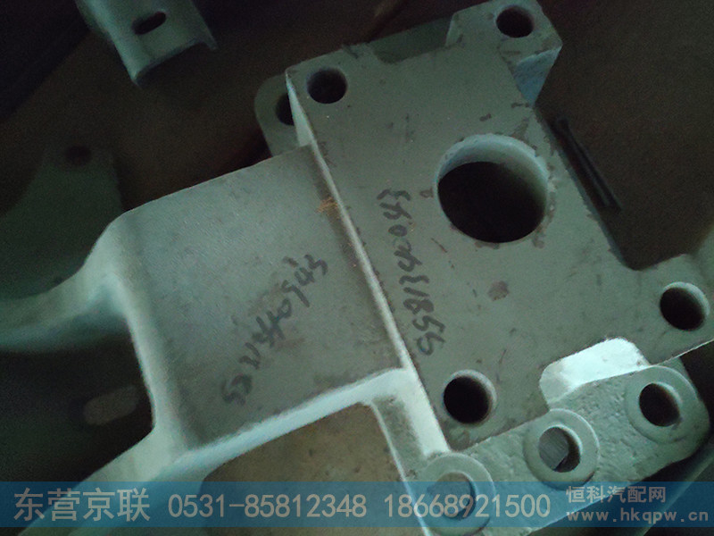 9981340043,中桥后分室支架,东营京联汽车销售服务有限公司