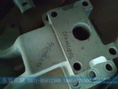 9981340043,中桥后分室支架,东营京联汽车销售服务有限公司