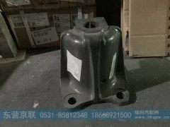 WG9416520016,后簧后支架,东营京联汽车销售服务有限公司