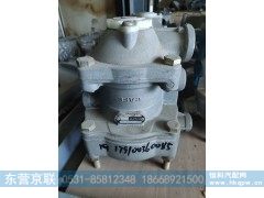 19179100360085,,东营京联汽车销售服务有限公司