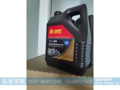 MTF C-I 85W-90,商用车手动变速箱专用油,东营京联汽车销售服务有限公司