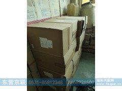WG9725190102HOWO,主滤芯总成,东营京联汽车销售服务有限公司